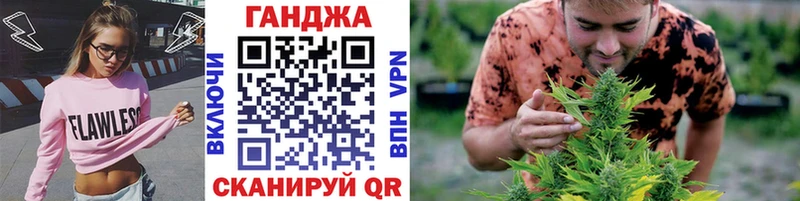Названия наркотиков Стрежевой А ПВП МАРИХУАНА Меф АМФ ГАШИШ