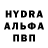 Экстази MDMA Yehor Skrypnyk
