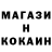 КЕТАМИН VHQ Umar Tahtaganov