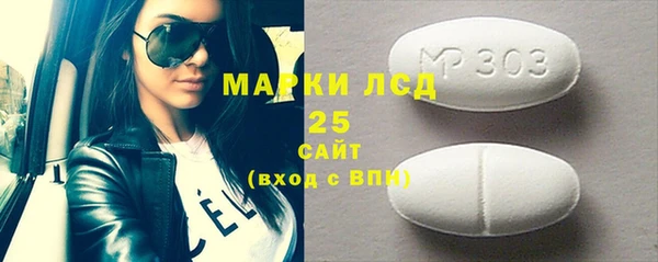 кокаин Надым