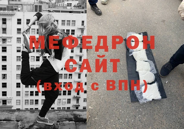 кокаин VHQ Наволоки