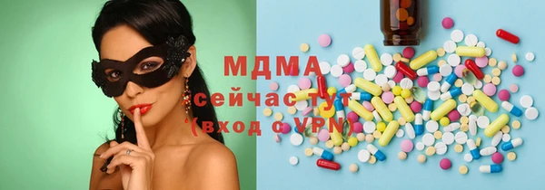 кокаин VHQ Наволоки