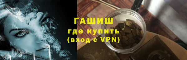кокаин VHQ Наволоки