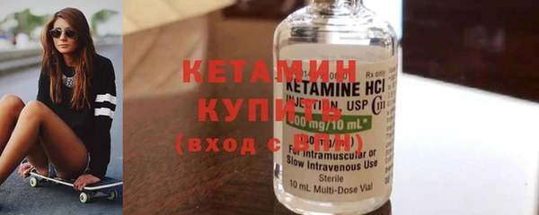 гашик Абаза
