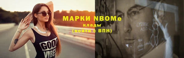 кокаин VHQ Наволоки