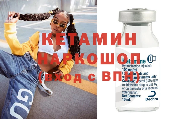 гашик Абаза
