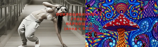 кокаин Надым