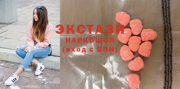 гашик Абаза