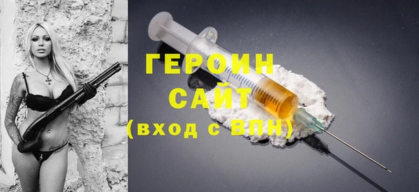 кокаин Надым