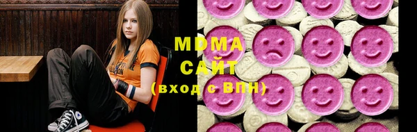 кокаин Надым
